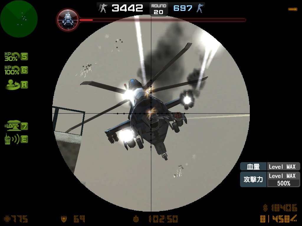hs_desertstorm0139.jpg