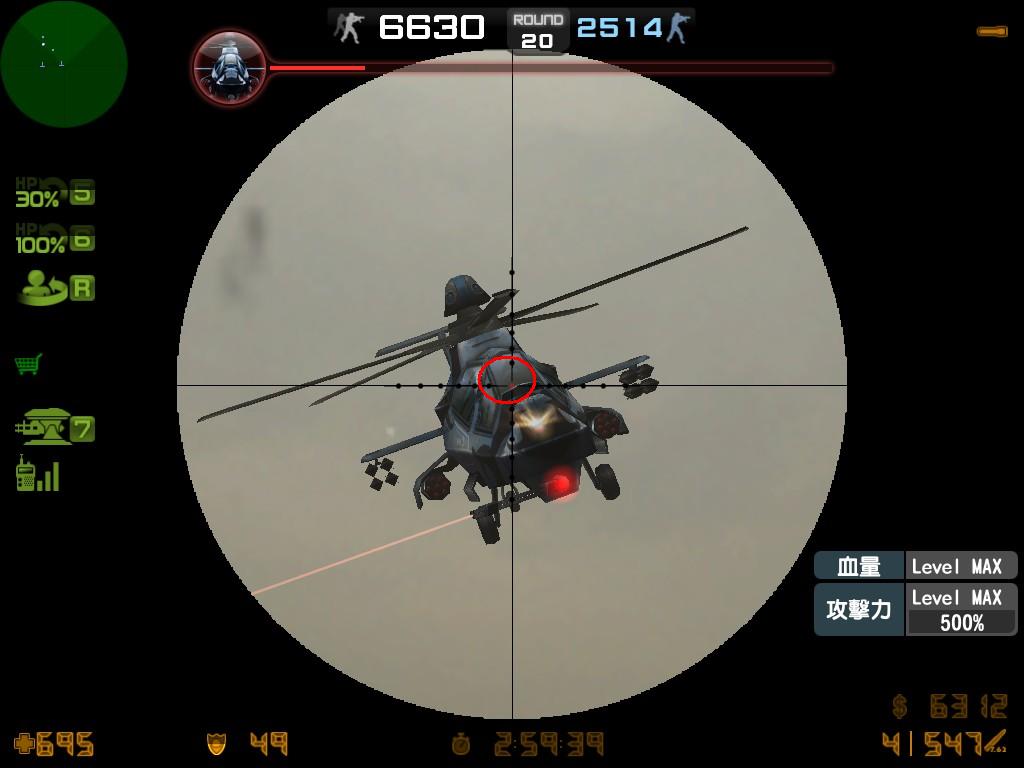 hs_desertstorm0002.jpg