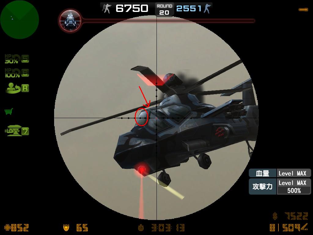 hs_desertstorm0012.jpg