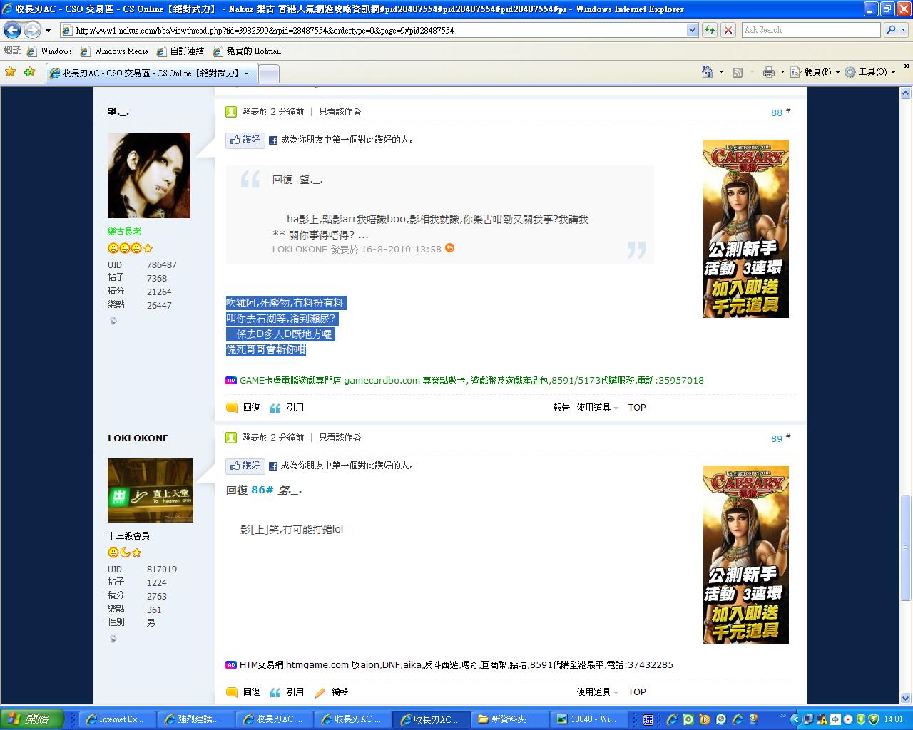 未命名4.JPG