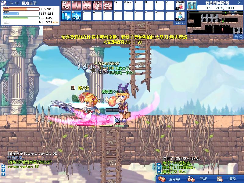 未命34.JPG