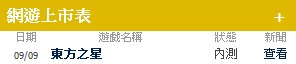 QQ截图未命名.jpg
