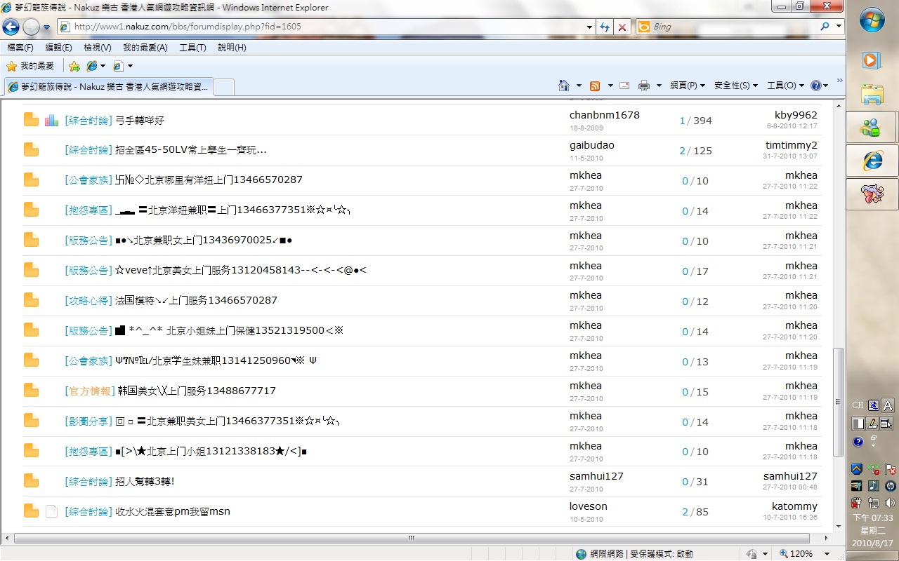 未命名.jpg