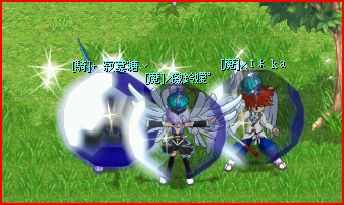 藍.JPG