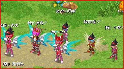 無聊影...囧-.-