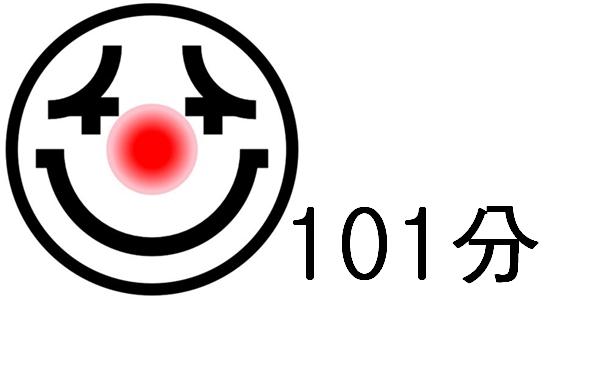 膠得過分.JPG