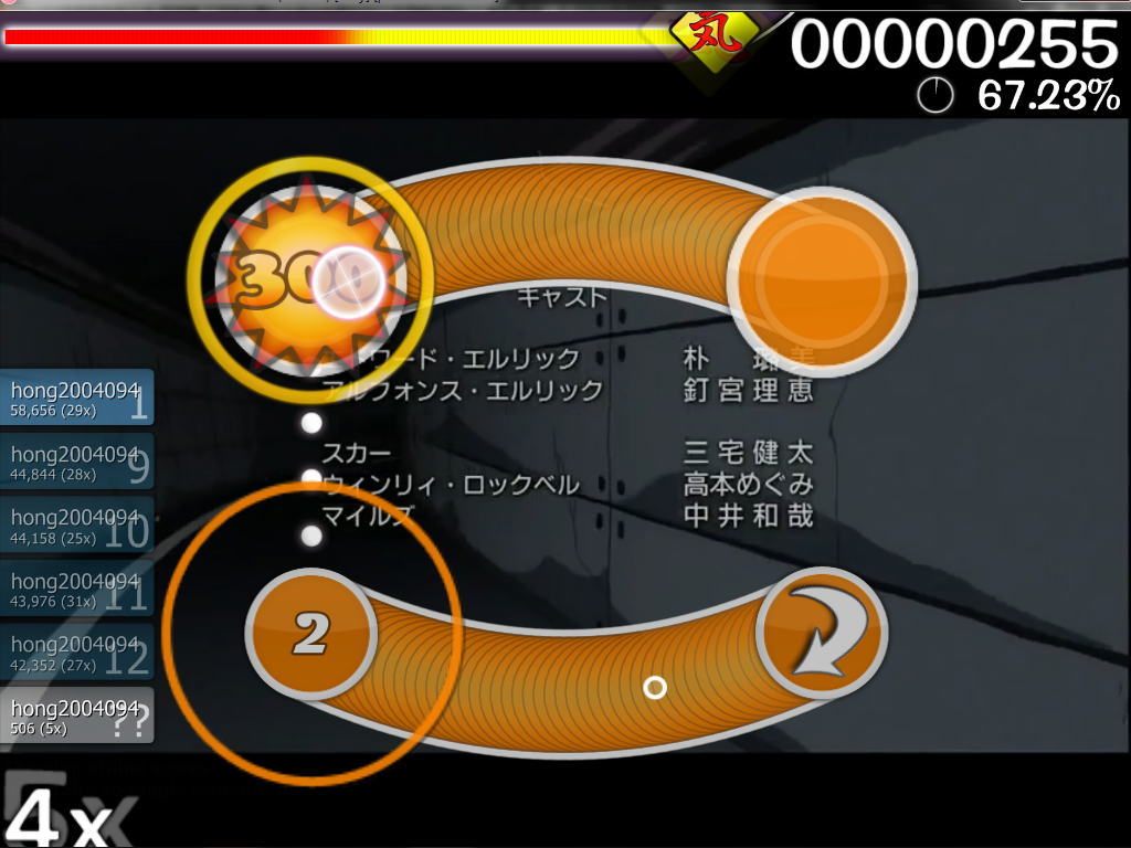 ED4.png