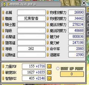 ffff.jpg