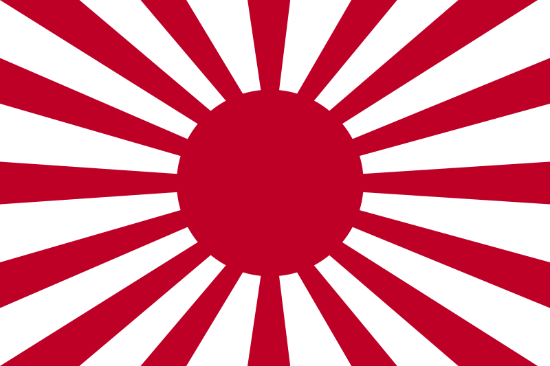 800px-War_flag_of_the_Imperial_Japanese_Army_svg.png