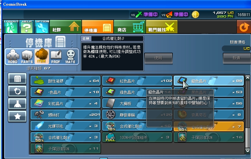 50%.jpg