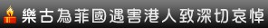QQ截图未命名.jpg