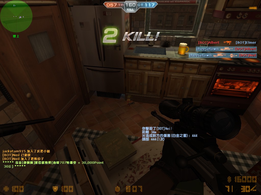 de_rats0001.jpg