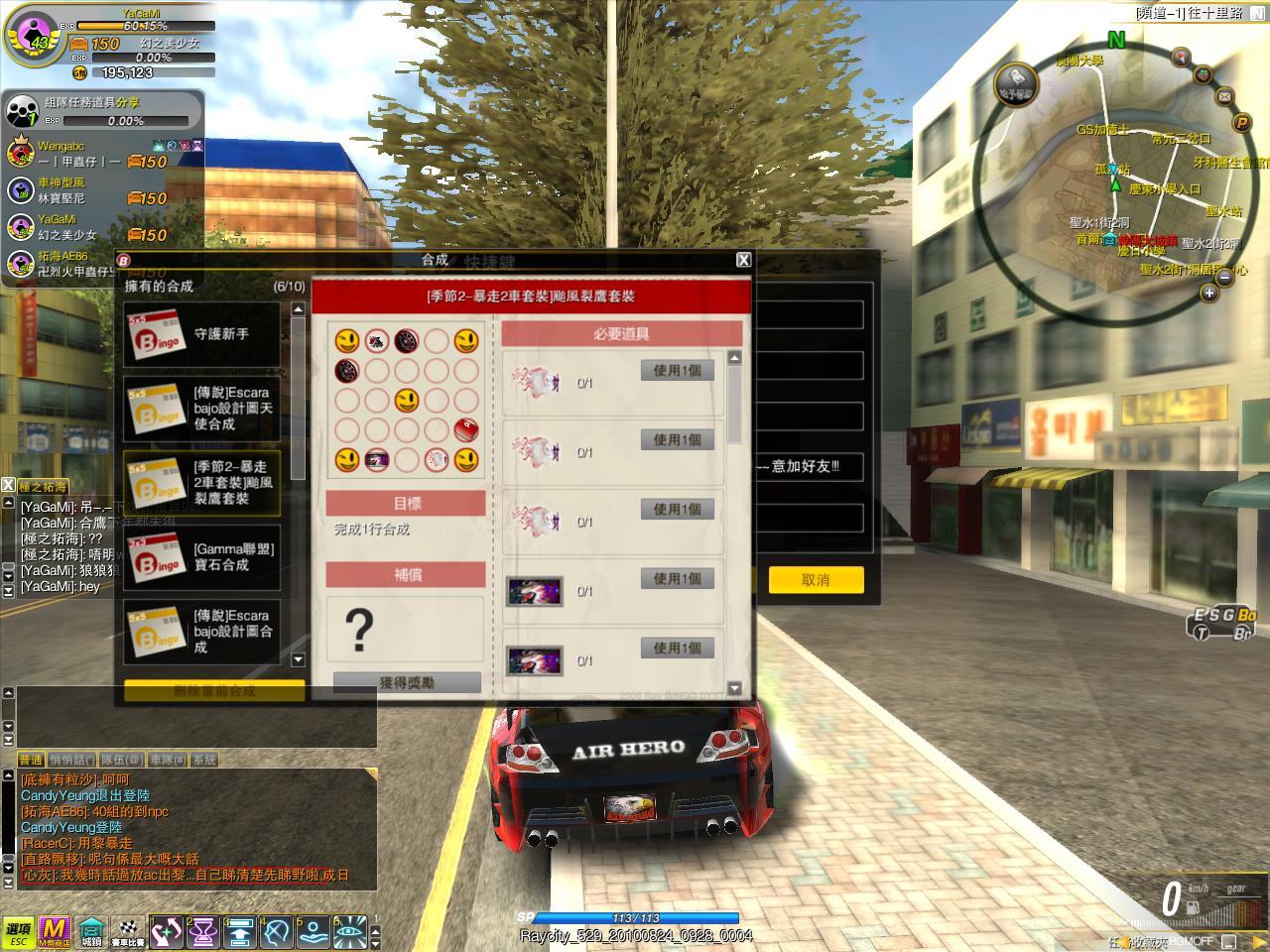 未命名2.JPG