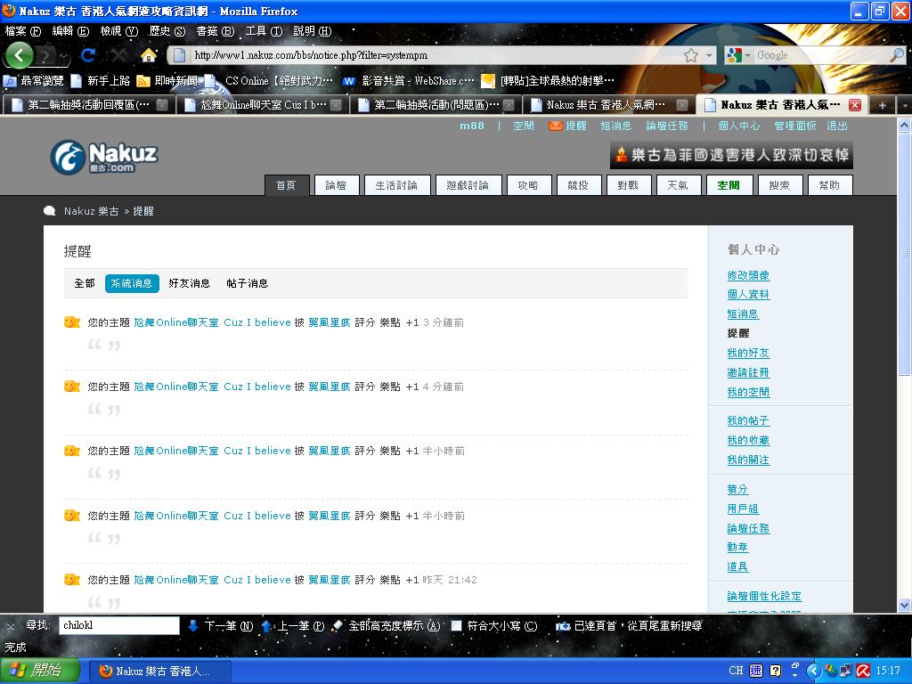 未命名.JPG