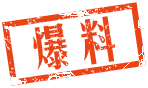 009.gif