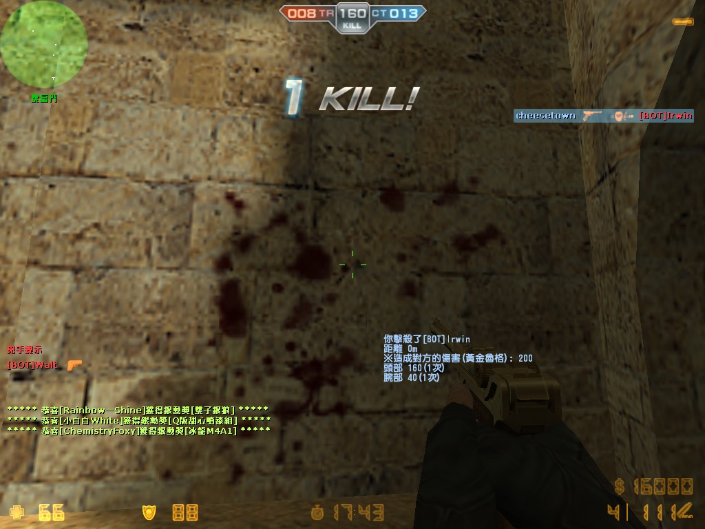 de_dust20009.jpg