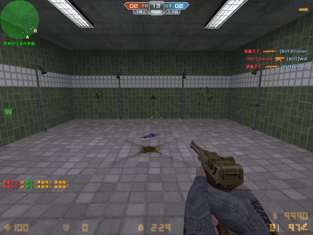 de_stadium_cz0002.jpg