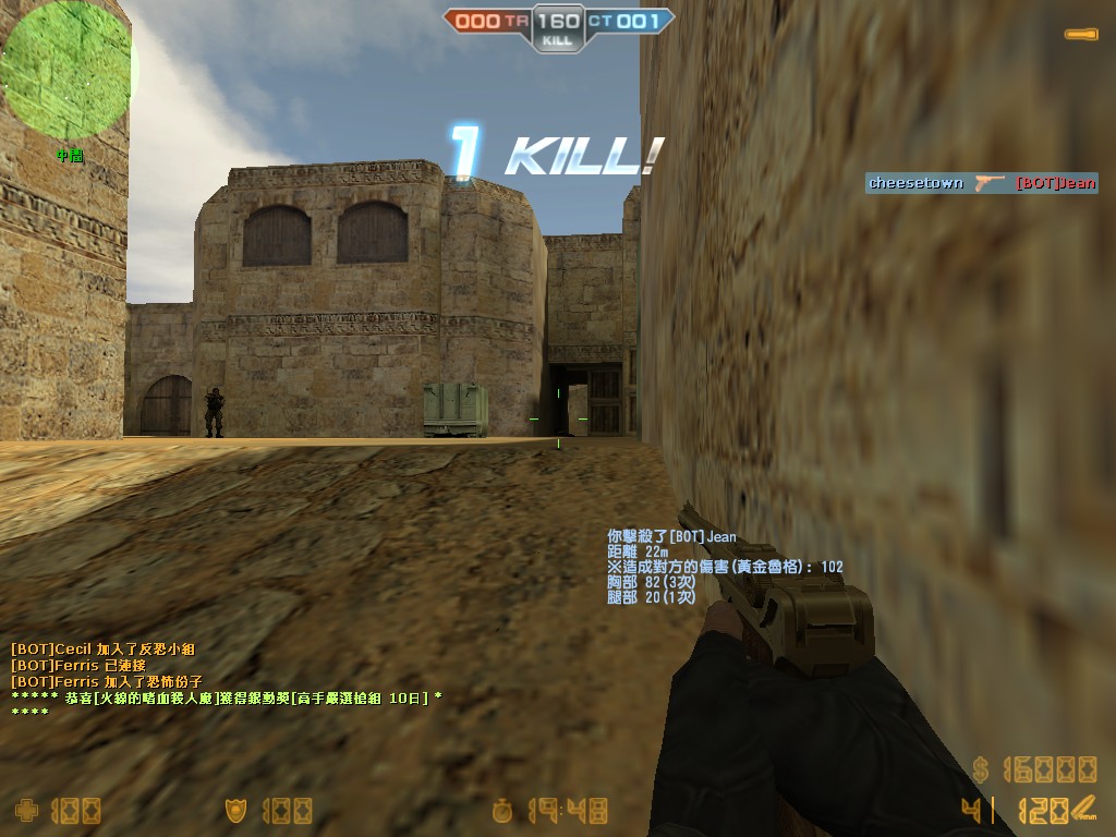 de_dust20001.jpg