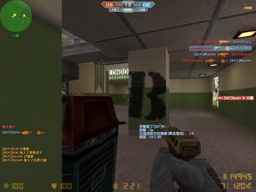 de_stadium_cz0007.jpg