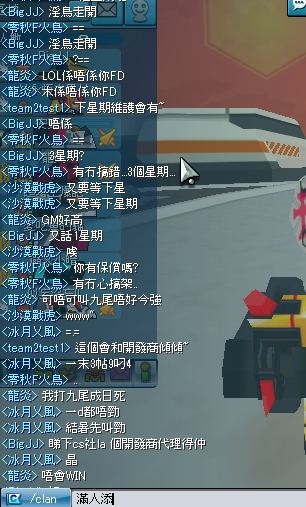 o.png