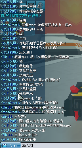 u.png