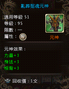 Ten1.GIF