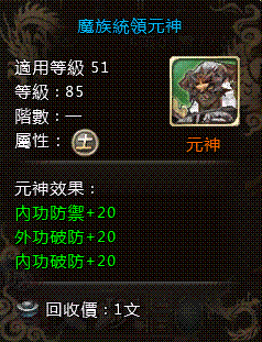 Ten2.GIF