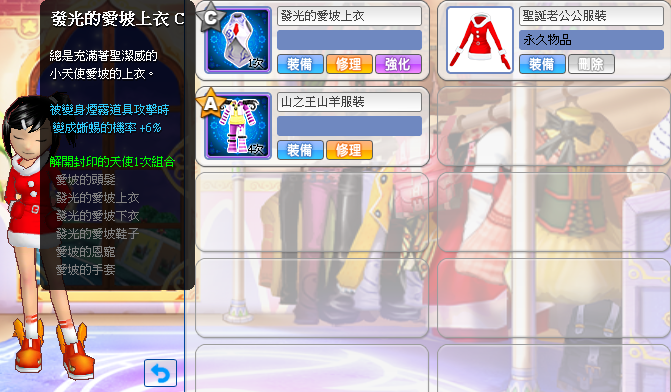 11.png