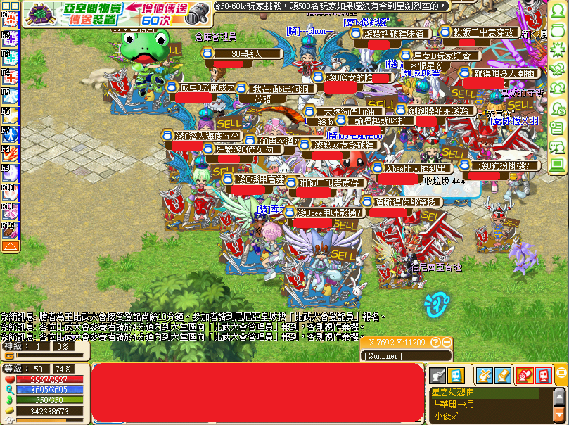 99999.png