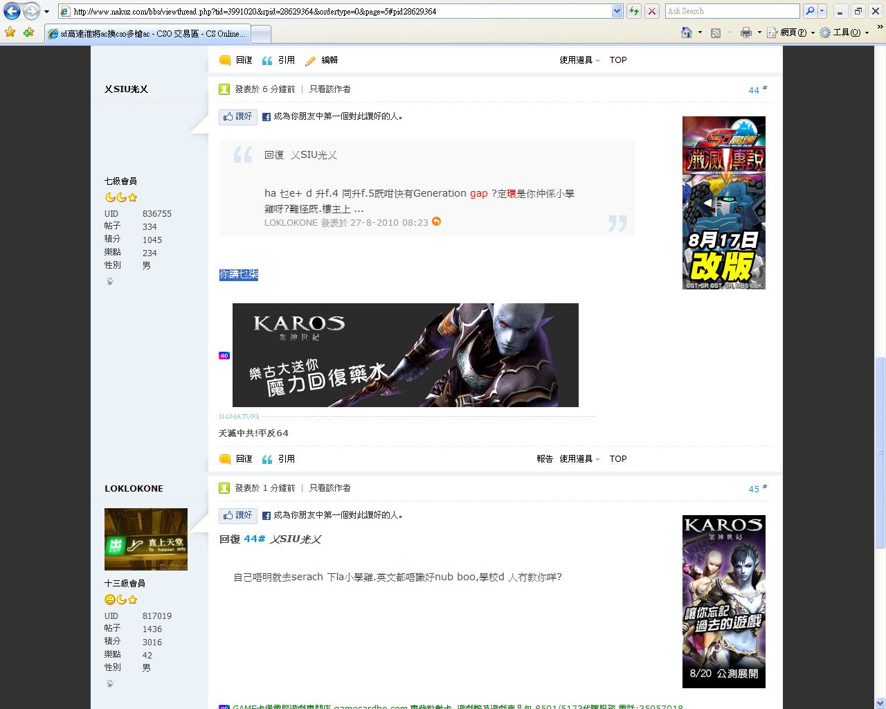 未命名4.JPG