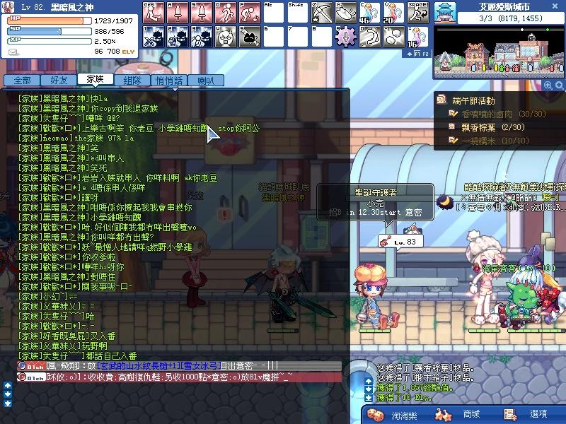 未命名23.JPG