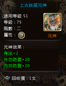 Ten3.GIF