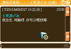 999.png