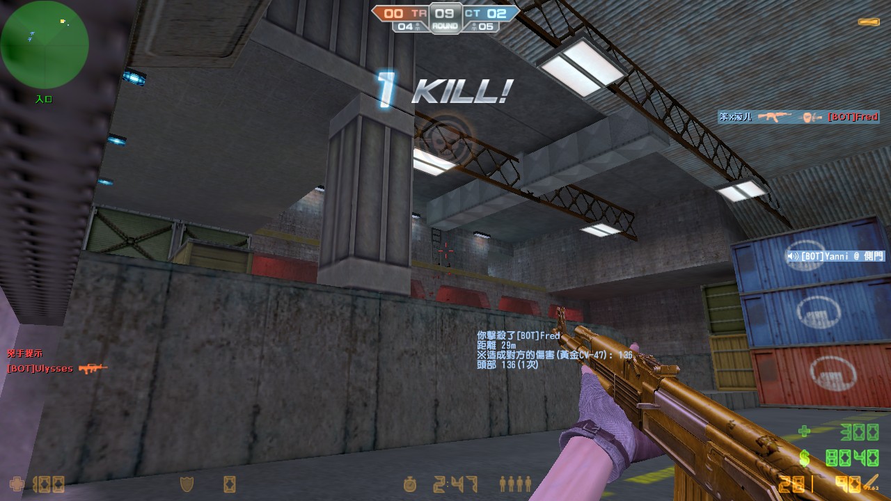 cs_assault0006.jpg