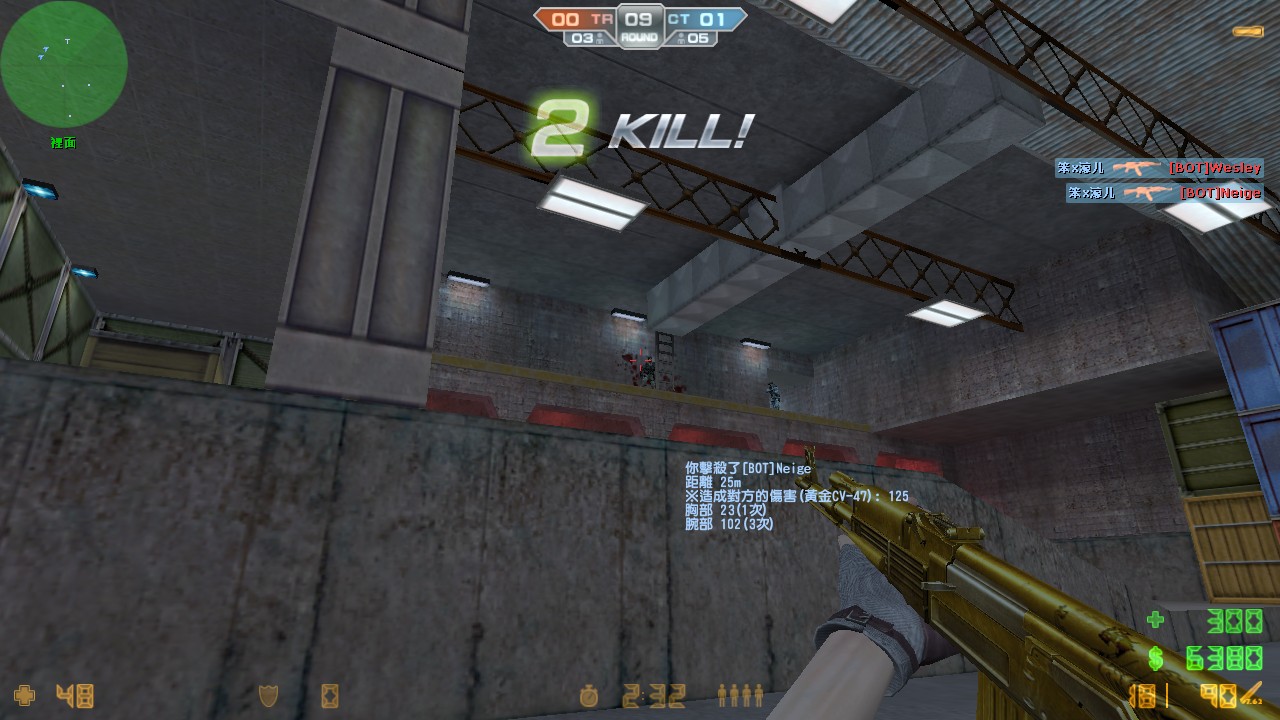 cs_assault0003.jpg