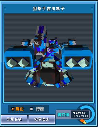 Shell07.jpg