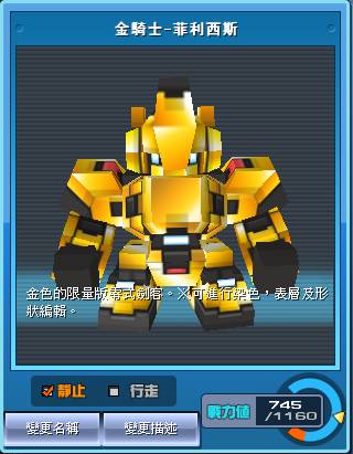 Shell08.jpg