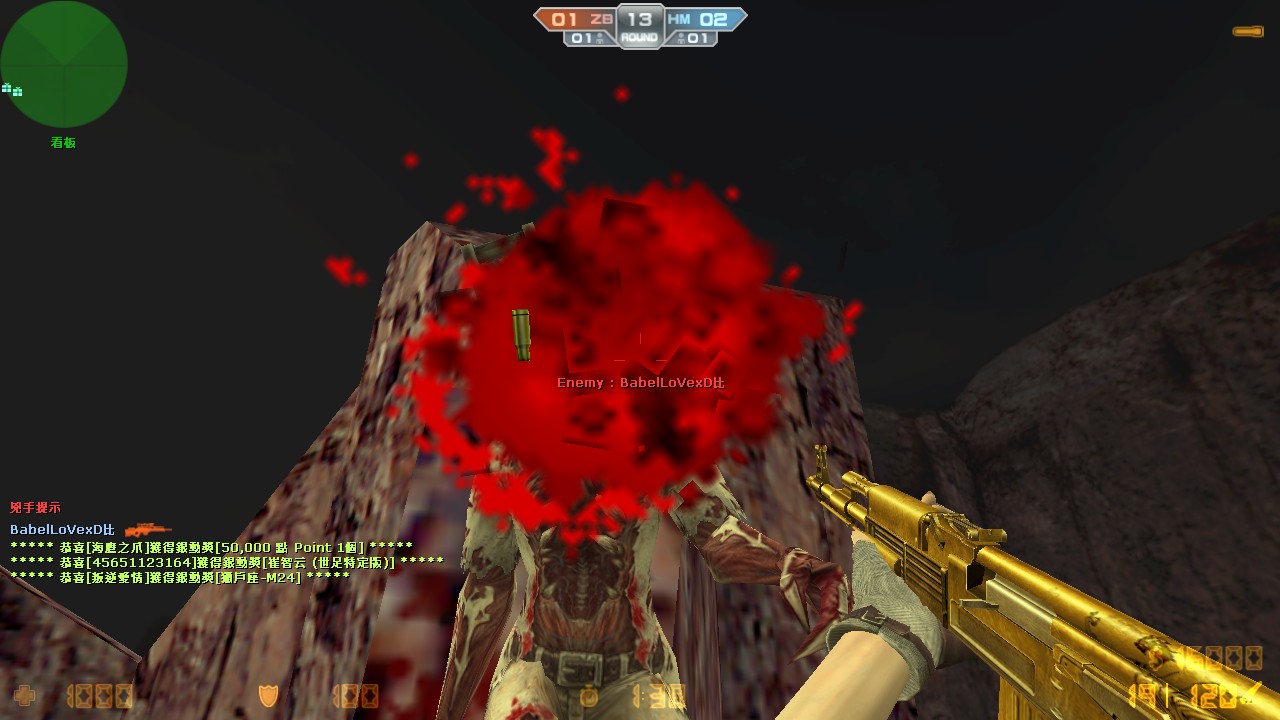 cs_militia0038.jpg