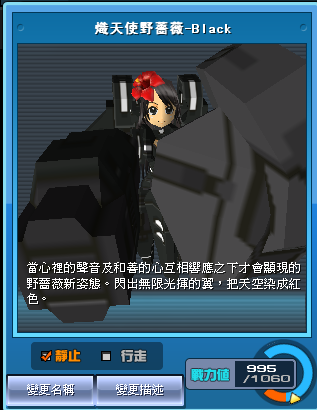 03.png