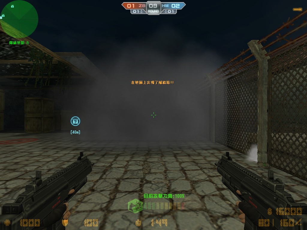 de_inferno0002.jpg