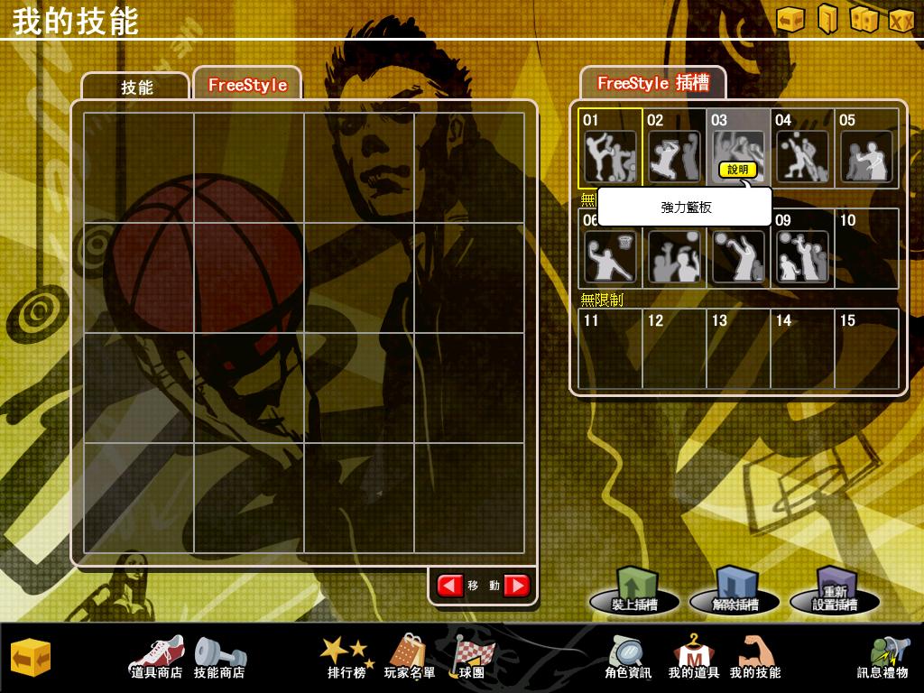 24.JPG
