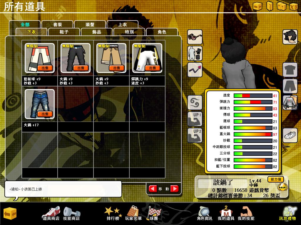 6.JPG