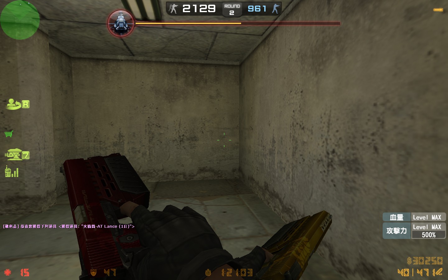 hs_hellfire0036.jpg