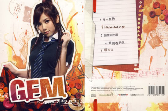 cover-8.jpg