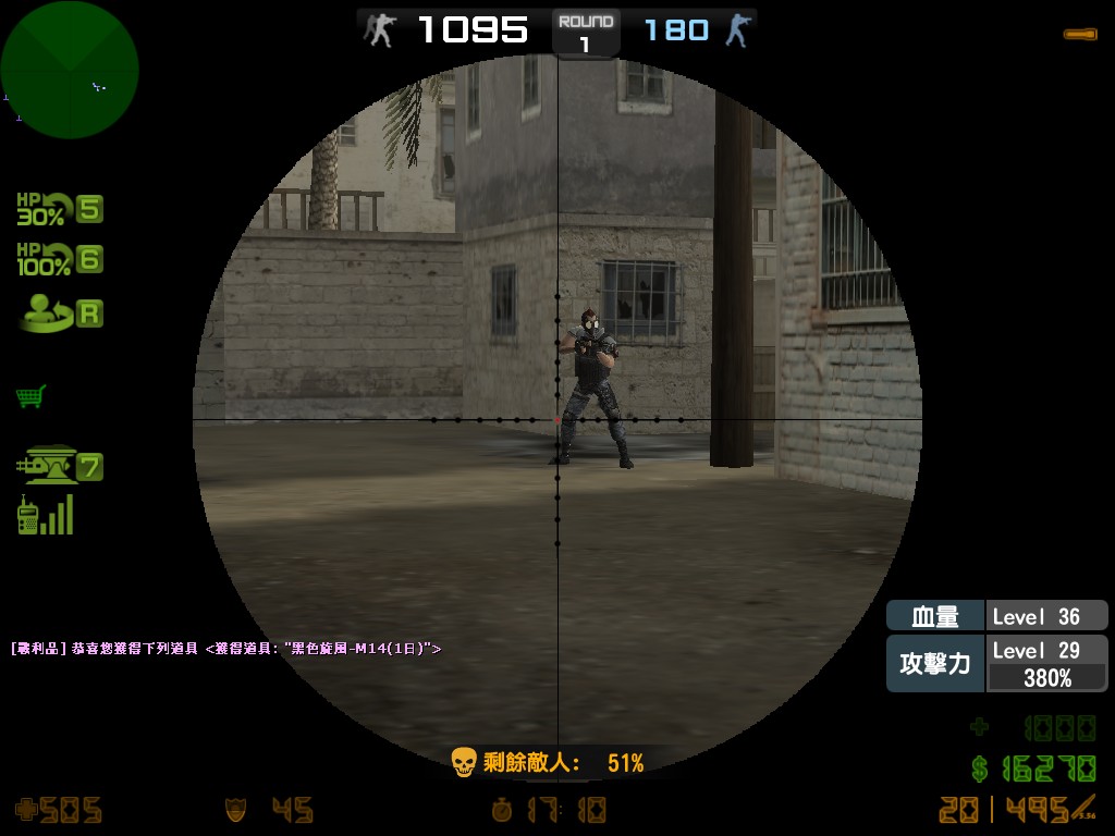 hs_hellfire0028.jpg