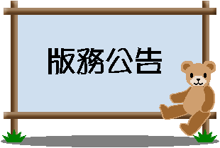 materialland_0451.GIF