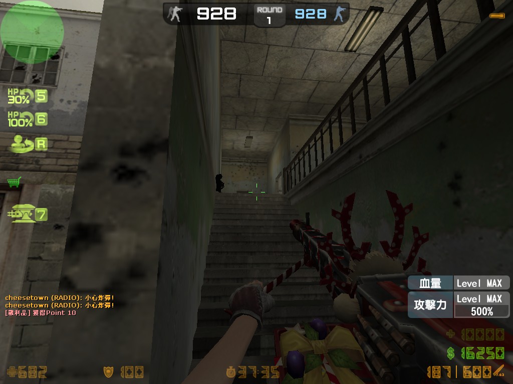 hs_hellfire0039.jpg