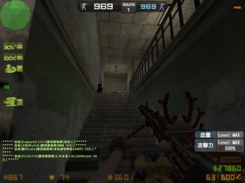 hs_hellfire0059.jpg