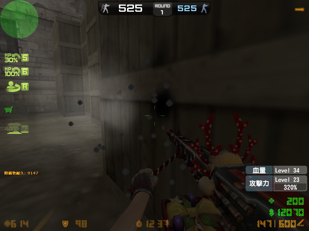 hs_hellfire0008.jpg