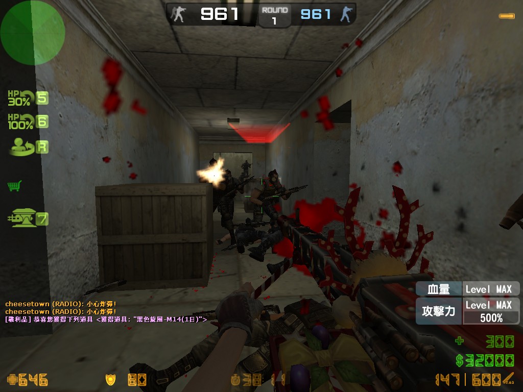 hs_hellfire0044.jpg